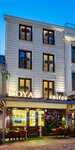 Royan Suites (İstanbul, Fatih, Cankurtaran Mah., Akbıyık Cad., 42), hotel