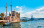 Ortaköy Bellezza Hotel (İstanbul, Besiktas, Mecidiye Mah., Mütevelli İbrahim Sok., 6), hotel