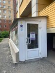 Рехаб (ulitsa Perelyota, 26), salón de masaje