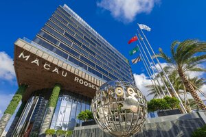 отель The Macau Roosevelt