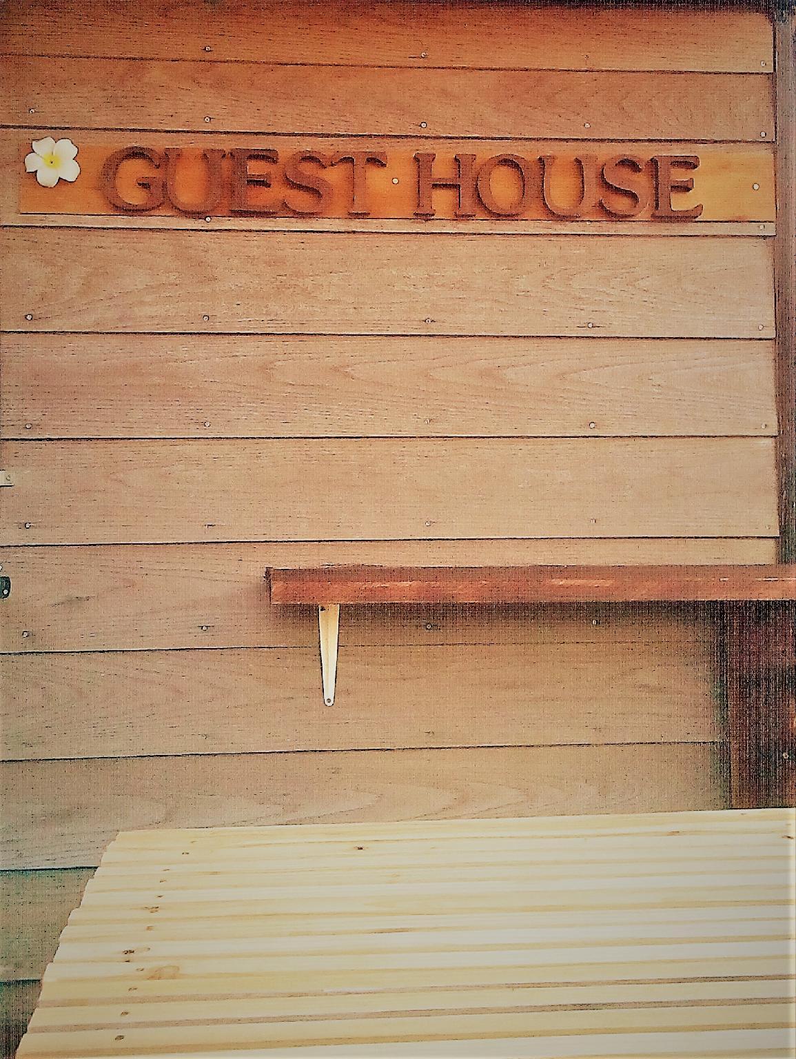 Фото Guesthouse Nandeyanen - Hostel