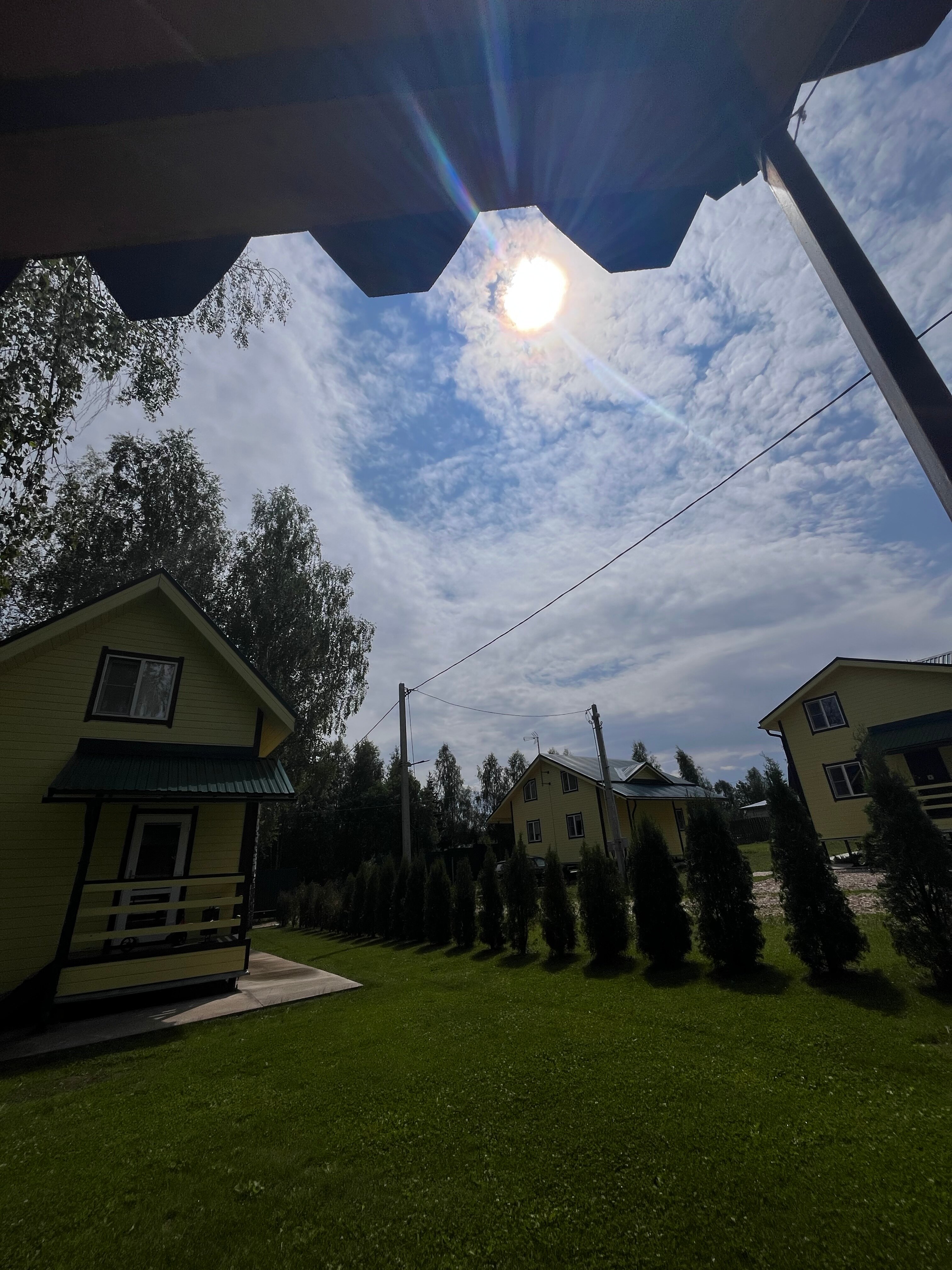 Фото Лукино-Парк