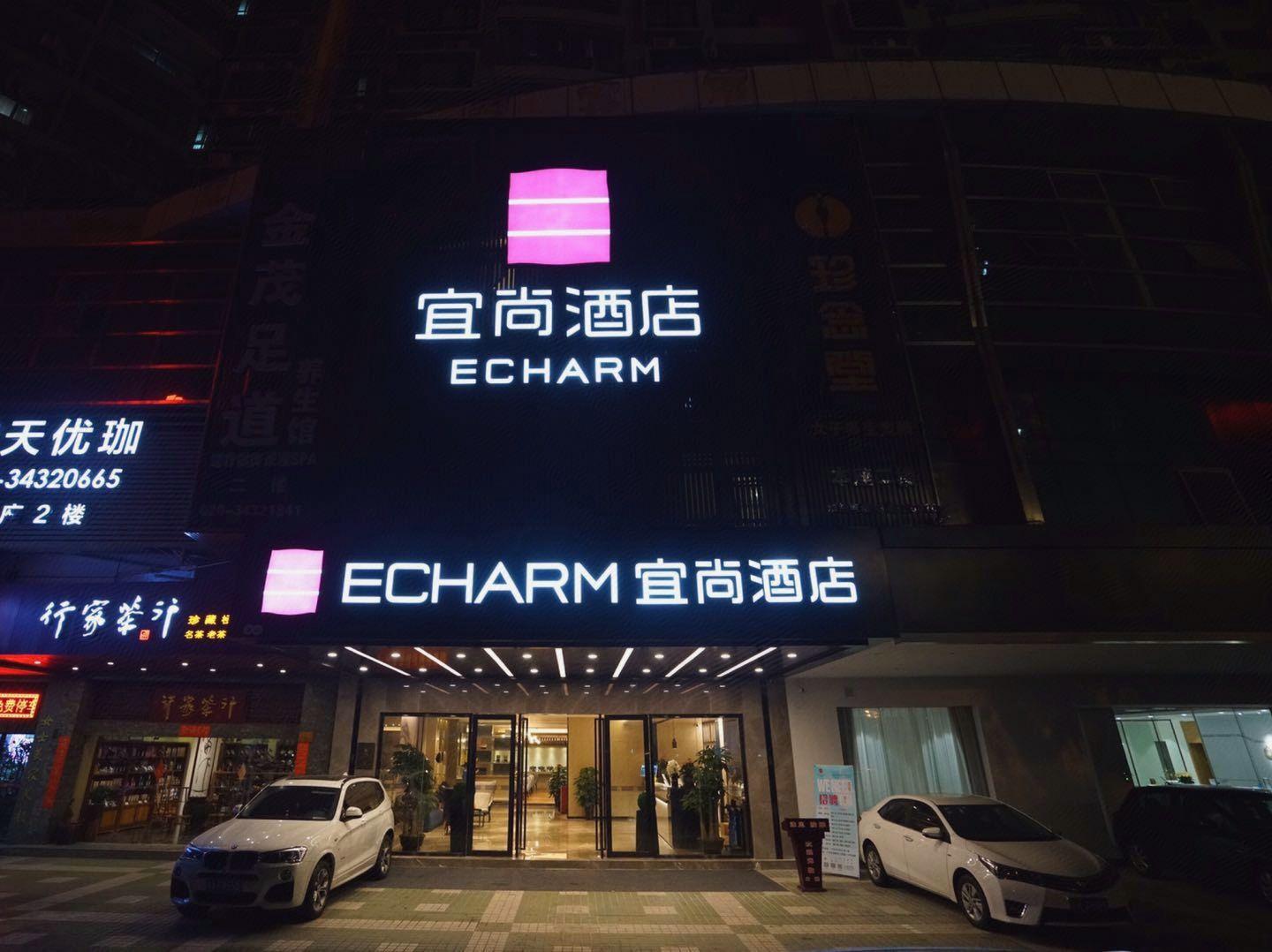 Фото Echarm Hotel