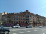 Доходный дом К.Я. Маевского (Moskovskiy Avenue, 16), atracción
