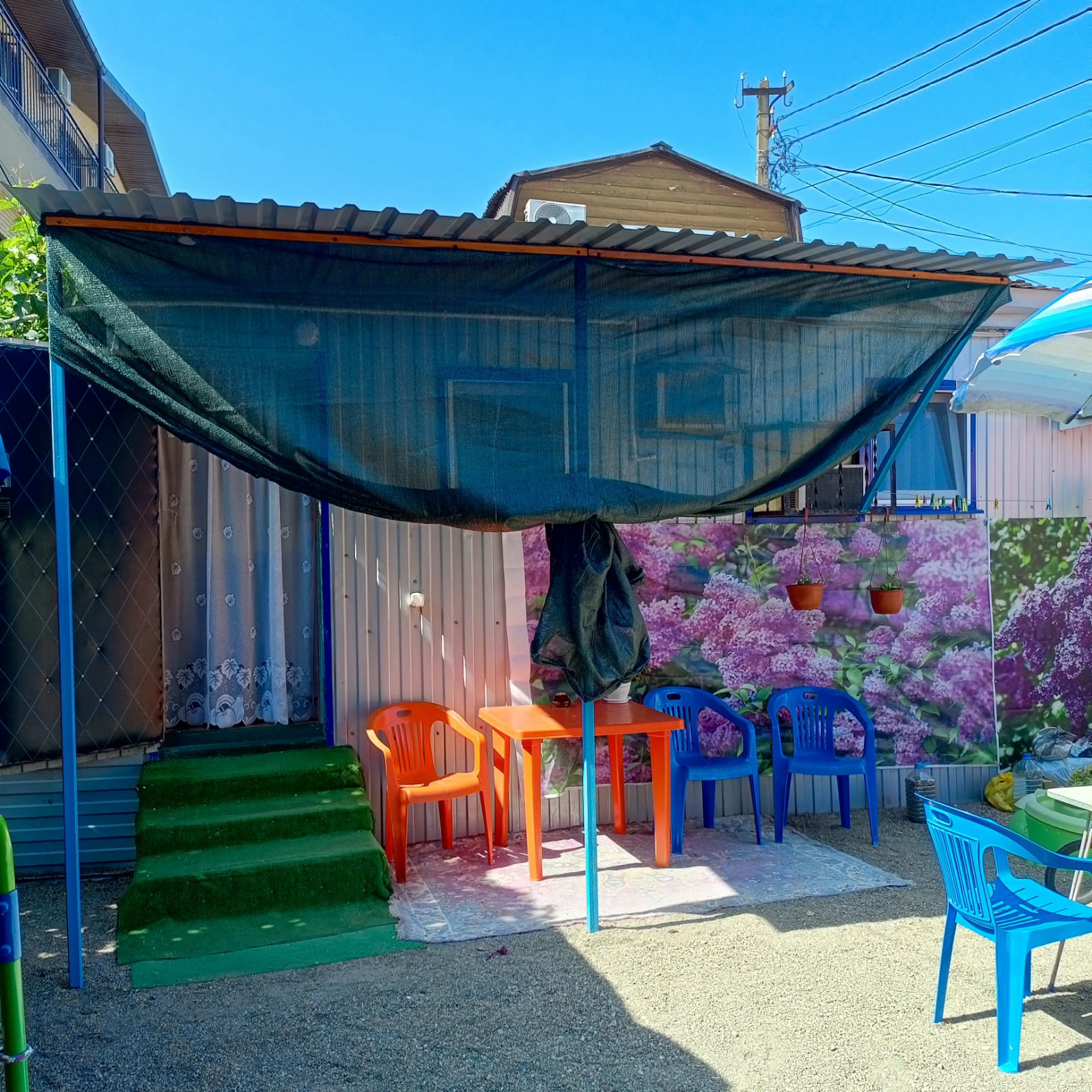 Фото Герман