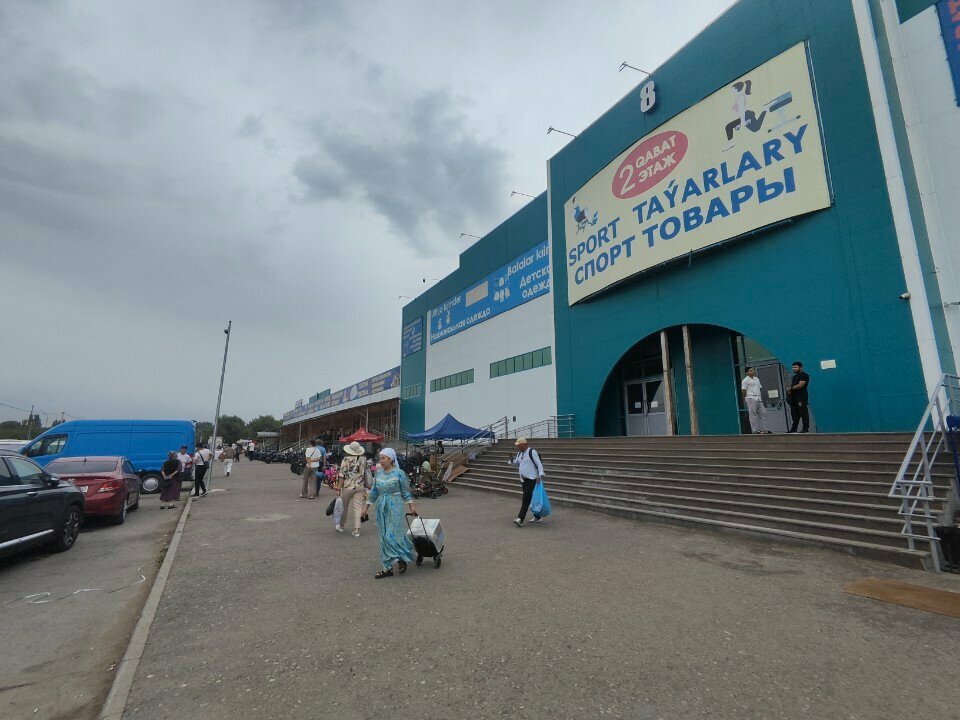 ATM Kaspi, Almaty, photo