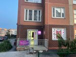 Wildberries (Urban-type Settlement of Lopatino, Sukhanovskaya Street, 7), point of delivery