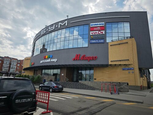 Анжелика Кенованың жалаңаш суреттері