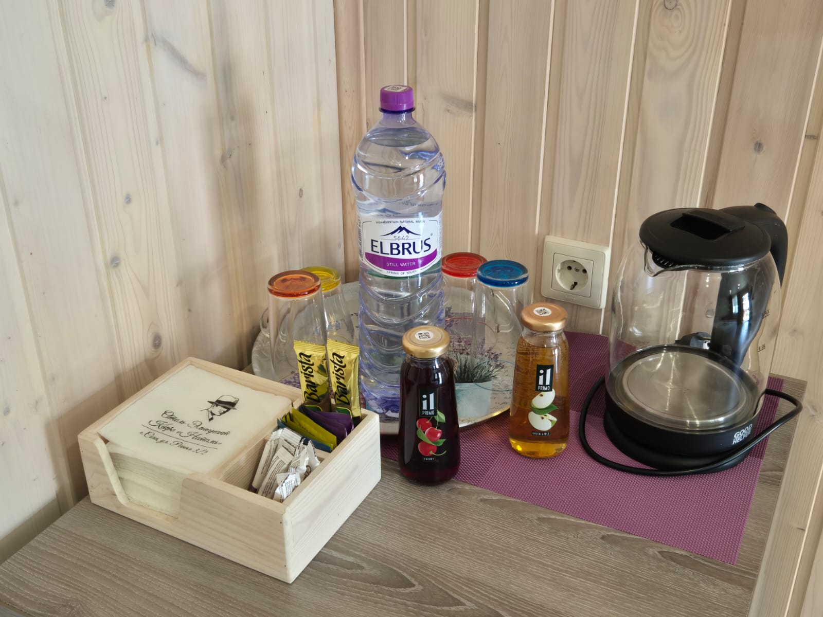 Фото Эмигрант