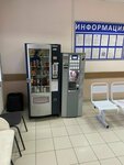 Кофейный автомат (Karla Marksa Street, 44) ، آلة القهوة