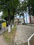 Студия красоты 4you (Kalinina Street, 4), beauty salon