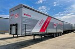 Neotrailer (Dostyk Avenue, 248Б) ، خدمة مبيعات الشاحنات