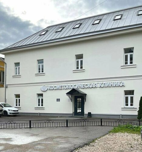 Вход