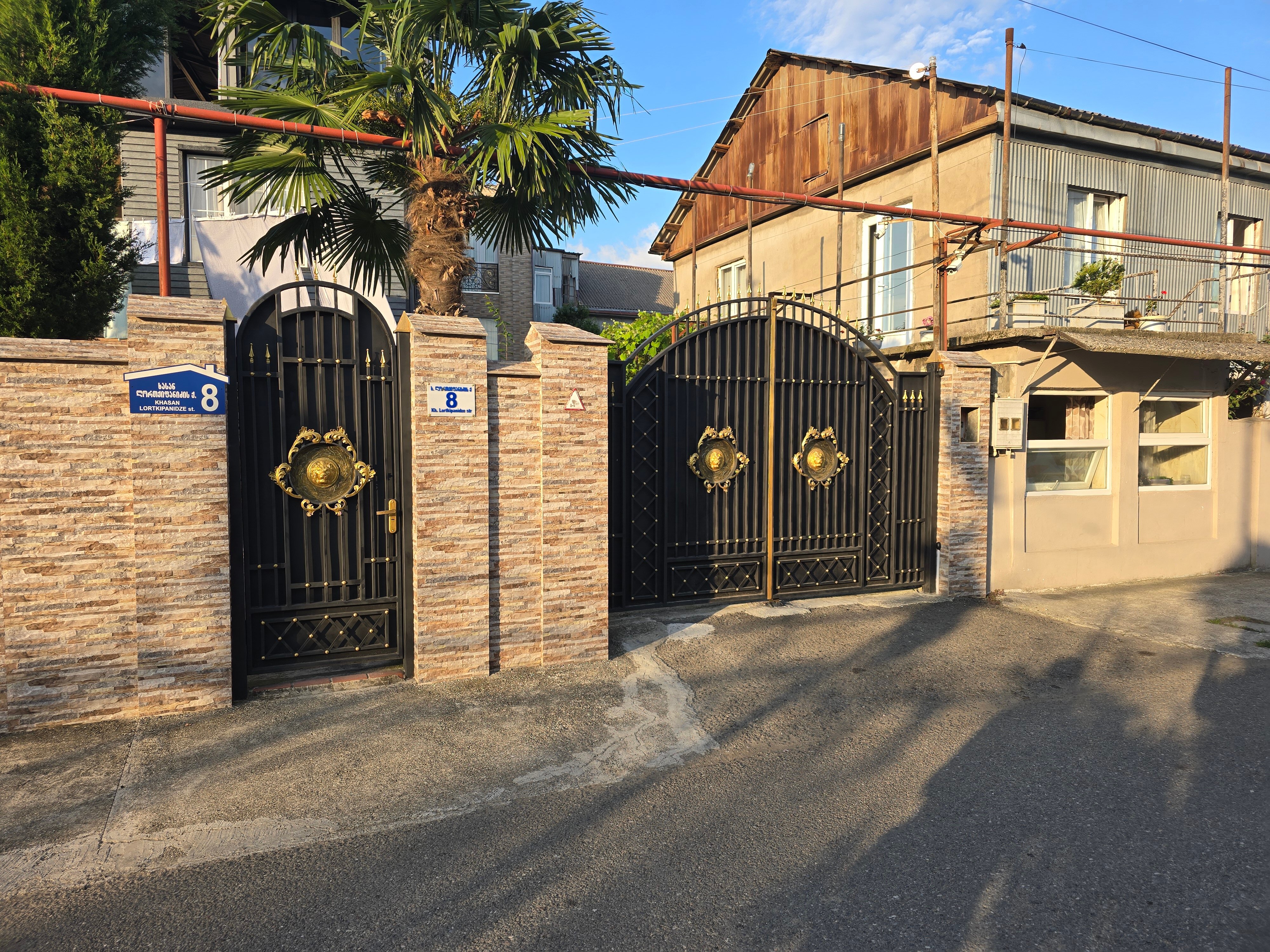 Фото Rudi Guest House