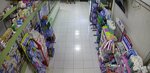 57 Dorixona (Tashkent Region, Chirchik), pharmacy