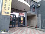 Rodeo-Jeans ® (Dusi Kovalchuk Street, 250), management company