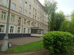 Ekonomiko-tekhnologichesky kolledzh № 22 Strukturnoye podrazdeleniye № 1 (14th Parkovaya Street, 4Б), college