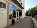 Татьяна (Bol'shaya Pokrovskaya Street, 43), taller de sastrería
