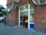 Fruits and vegetables (Baghramyan Avenue, 71), greengrocery