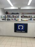 Дымовая завеса (ulitsa Beryozka, 19/2), tienda de vapeo