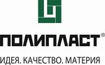 Poliplast (Gastello Street, 30Ак1), industrial chemistry