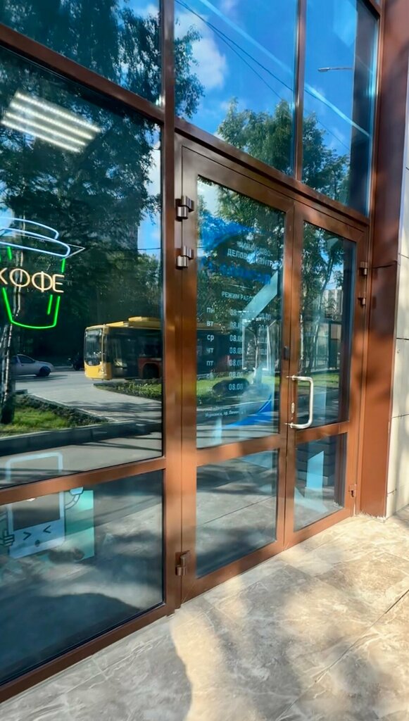 Eyebrow and eyelash salon Browsboss51, Murmansk, photo