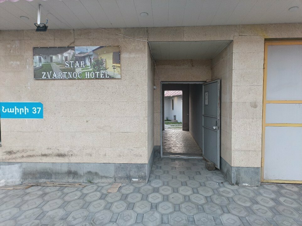 Hotel Star Zvartnoc, Armavir, photo