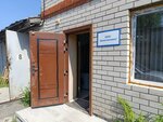 Домотехника (Stroiteley Avenue, 141), tuberías y accesorios
