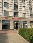 11byLebedev (Dybenko Street, 2), barber shop