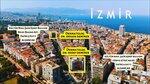 Dermatolog Dr. Orhan Demirer Muayenehanesi (İzmir, Konak, Şair Eşref Blv., 61D) ، أطباء بعيادات خاصة