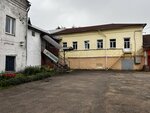 Анодо Тутаевский городской учебно-технический центр (Romanovskaya ulitsa, 32), autoescuela