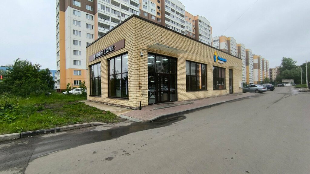 Beer shop Пивной дворик, Yaroslavl, photo