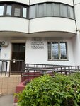 Oremteh (Novocheryomushkinskaya Street, 23к2) ، إصلاح الأجهزة