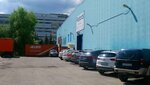 Pickfords (Dnepropetrovsky Drive, 1), compañía logística