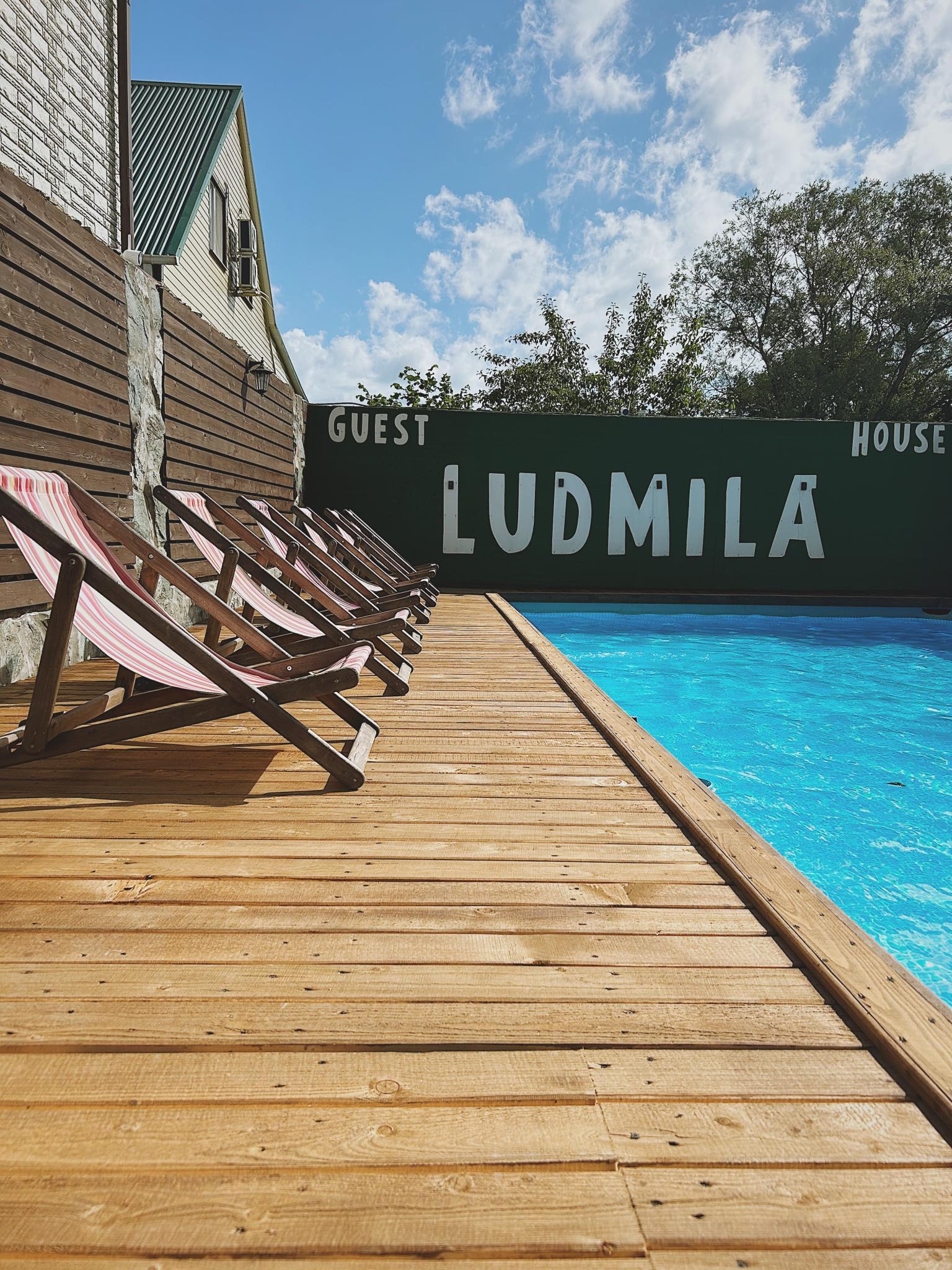 Фото Людмила