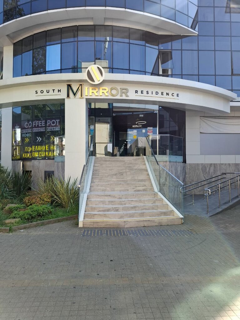 Sales office Миррор, Sochi, photo