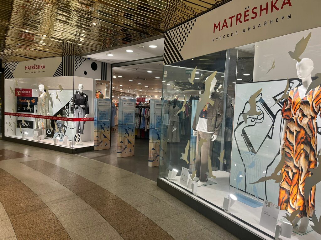Clothing store Matrёshka, Moscow, photo