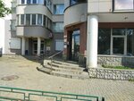 Фонд ветеранов органов госбезопасности (Marshala Zhukova Street, 13) ، منظمات المجتمع