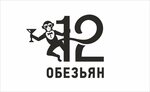 12 Obezyan (selo Besedy, Promyshlenny proyezd, 9), point of delivery