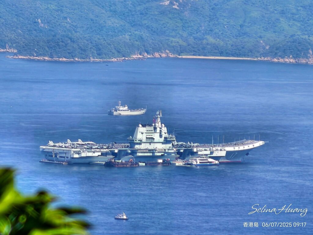 Nature reserve Lung Fu Shan Country Park, Hong Kong, photo
