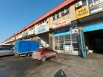 Tekinler Yellow Rock (Ankara Province, Yenimahalle, Macun Neighborhood, 177th Avenue, 16/84) ، خدمة مبيعات الشاحنات