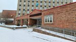 East Kazakhstan Regional Hospital (Oskemen, Áýezov Avenue, 26) ، مستشفى