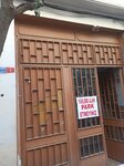 Gun Garment (İstanbul, Zeytinburnu, Telsiz Mah., 80/1. Sok., 1), empresa textil
