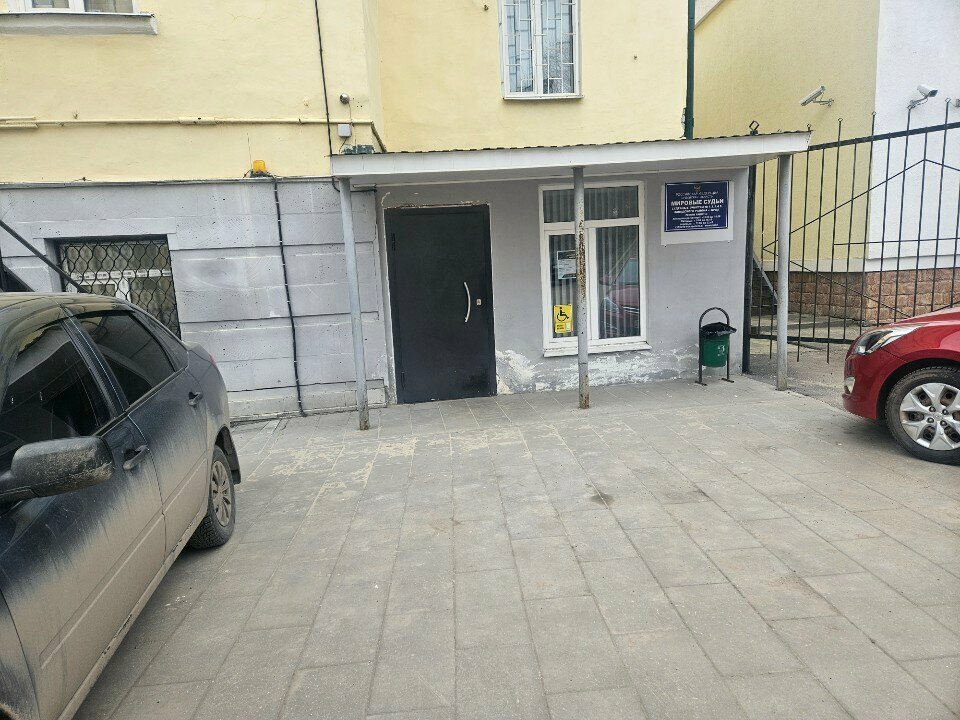 Justice of the peace Судебный участок № 2 Заводского района г. Орла, Orel, photo