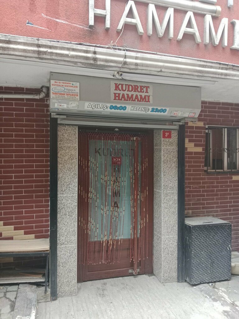 Bathhouse Kudret Bath, Istanbul, photo