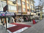 Umut Communication Technical Service (Ankara Province, Kecioren District, Sanatorium Avenue, 92B), reparación de equipos eléctricos