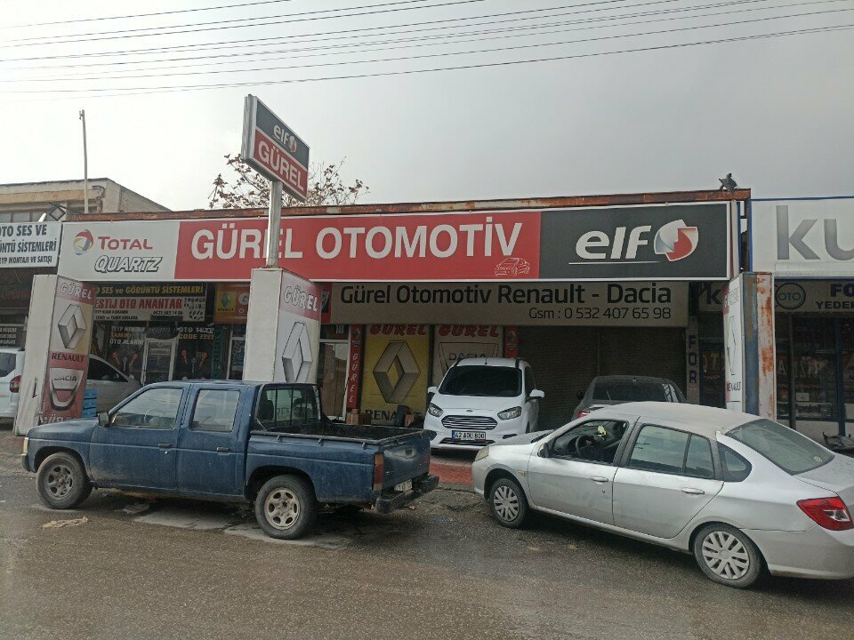 Auto parts and auto goods store Gurel Otomotiv, Konya, photo