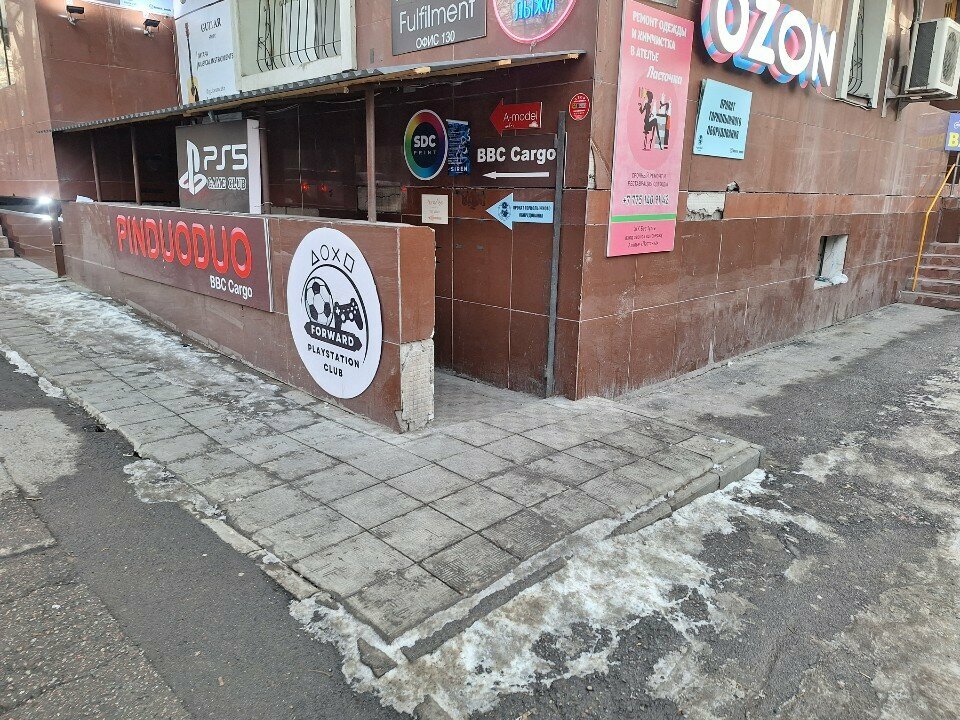 Fulfillment R-Mode, Almaty, photo