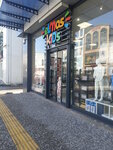 Elmas Kids (Bursa, Yildirim, Duacinari Neighborhood, Hayri Street, 1), tienda de ropa para niños