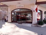 Bursa Osmangazi 13th Number Sulfur Family Health Center (Bursa, Osmangazi District, Kukurtlu Neighborhood, Kukurtlu Avenue, 26F) ، إسعاف